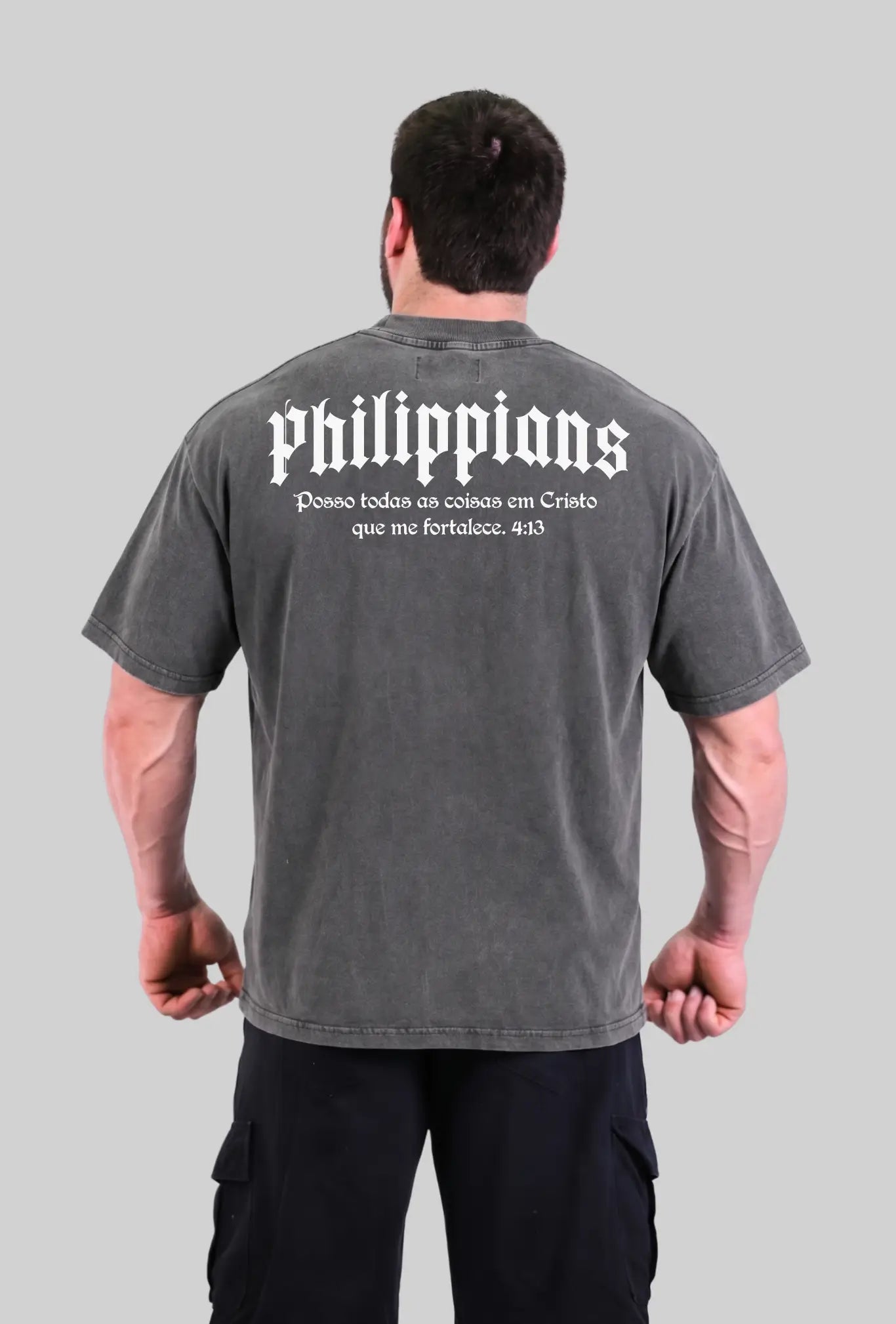 Oversized Premium - Phillipians